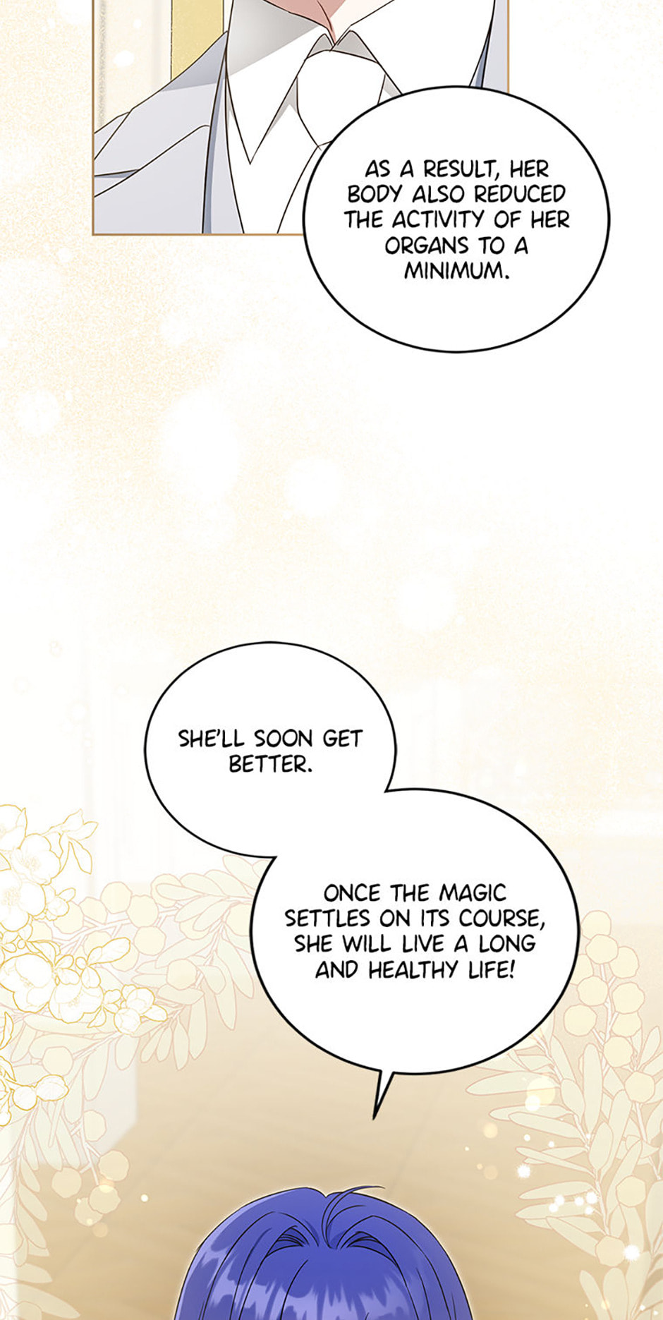 Read Gimme That Pacifier! chapter 105 image 12 on Lezhin