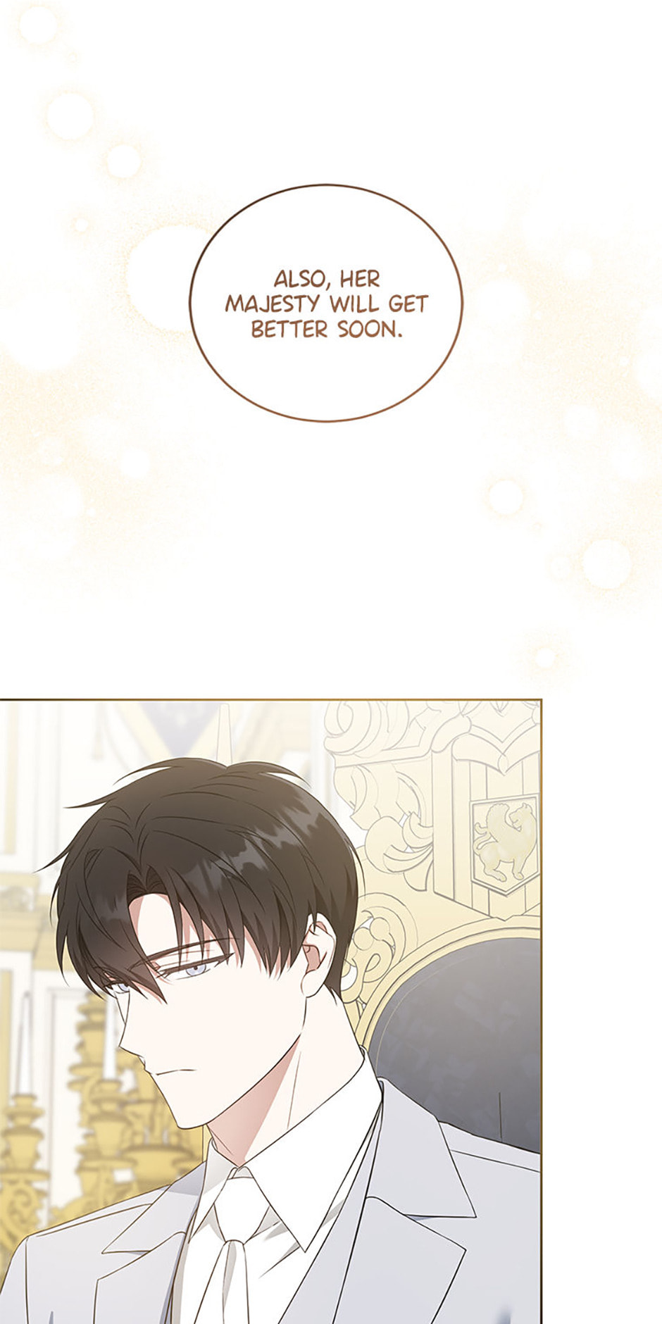 Read Gimme That Pacifier! chapter 105 image 5 on Lezhin