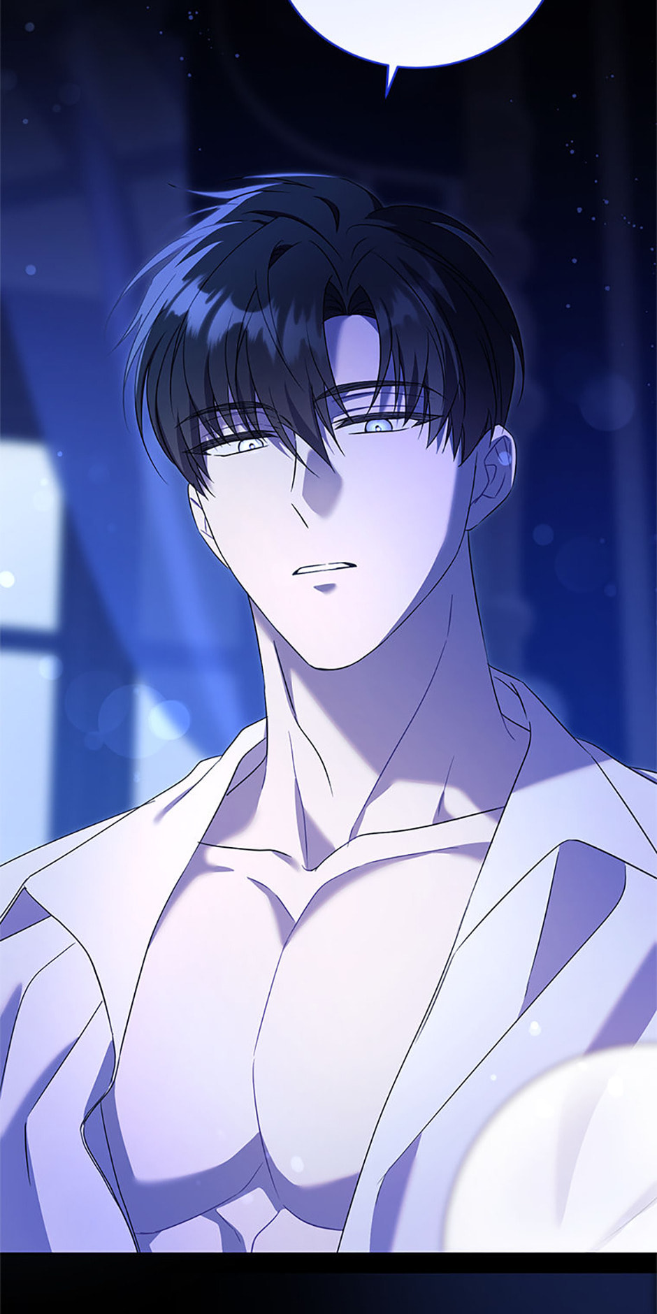 Read Gimme That Pacifier! chapter 106 image 44 on Lezhin