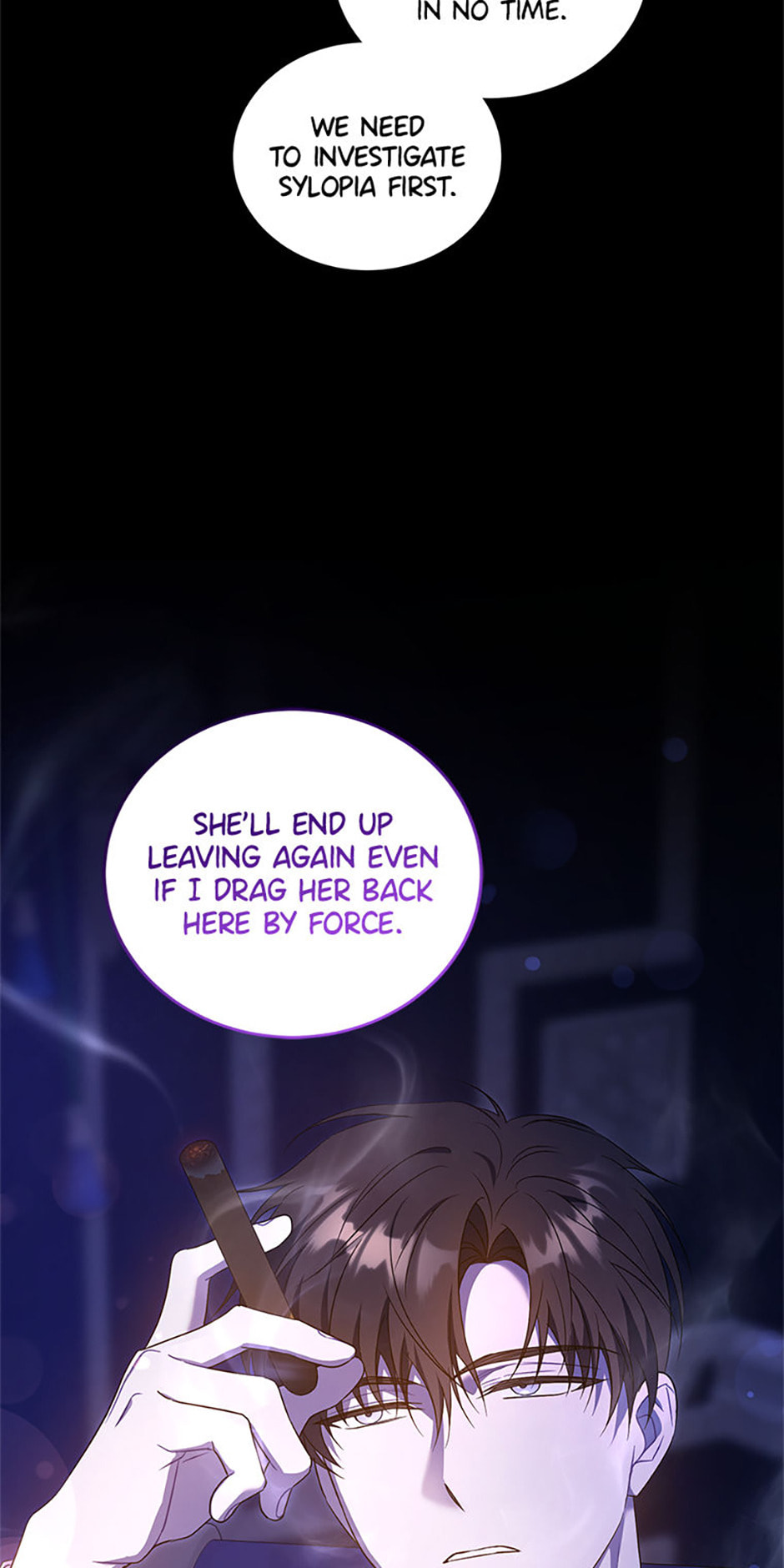 Read Gimme That Pacifier! chapter 106 image 56 on Lezhin