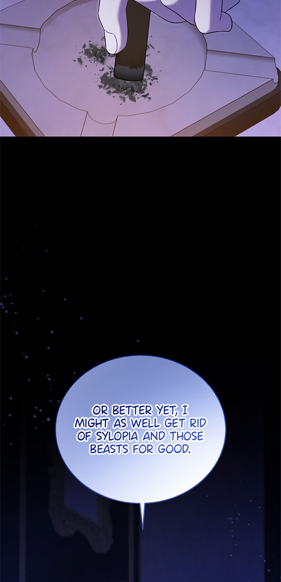 Read Gimme That Pacifier! chapter 106 image 84 on Lezhin