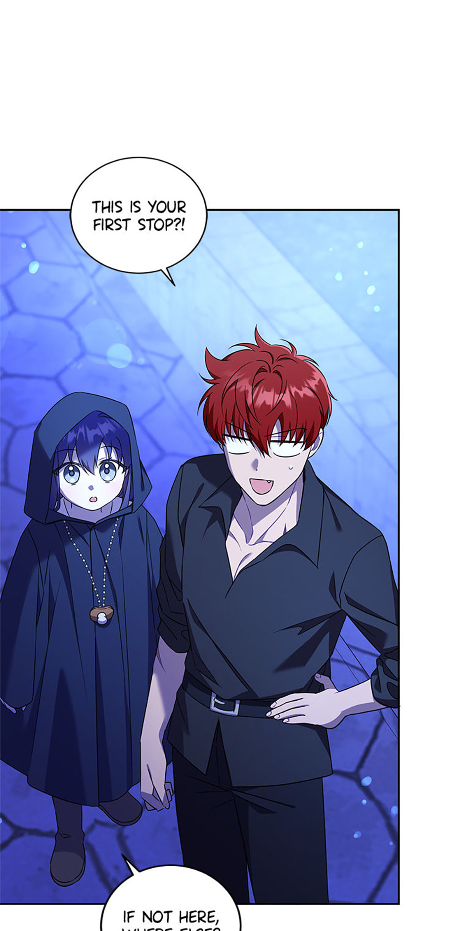 Read Gimme That Pacifier! chapter 107 image 1 on Lezhin