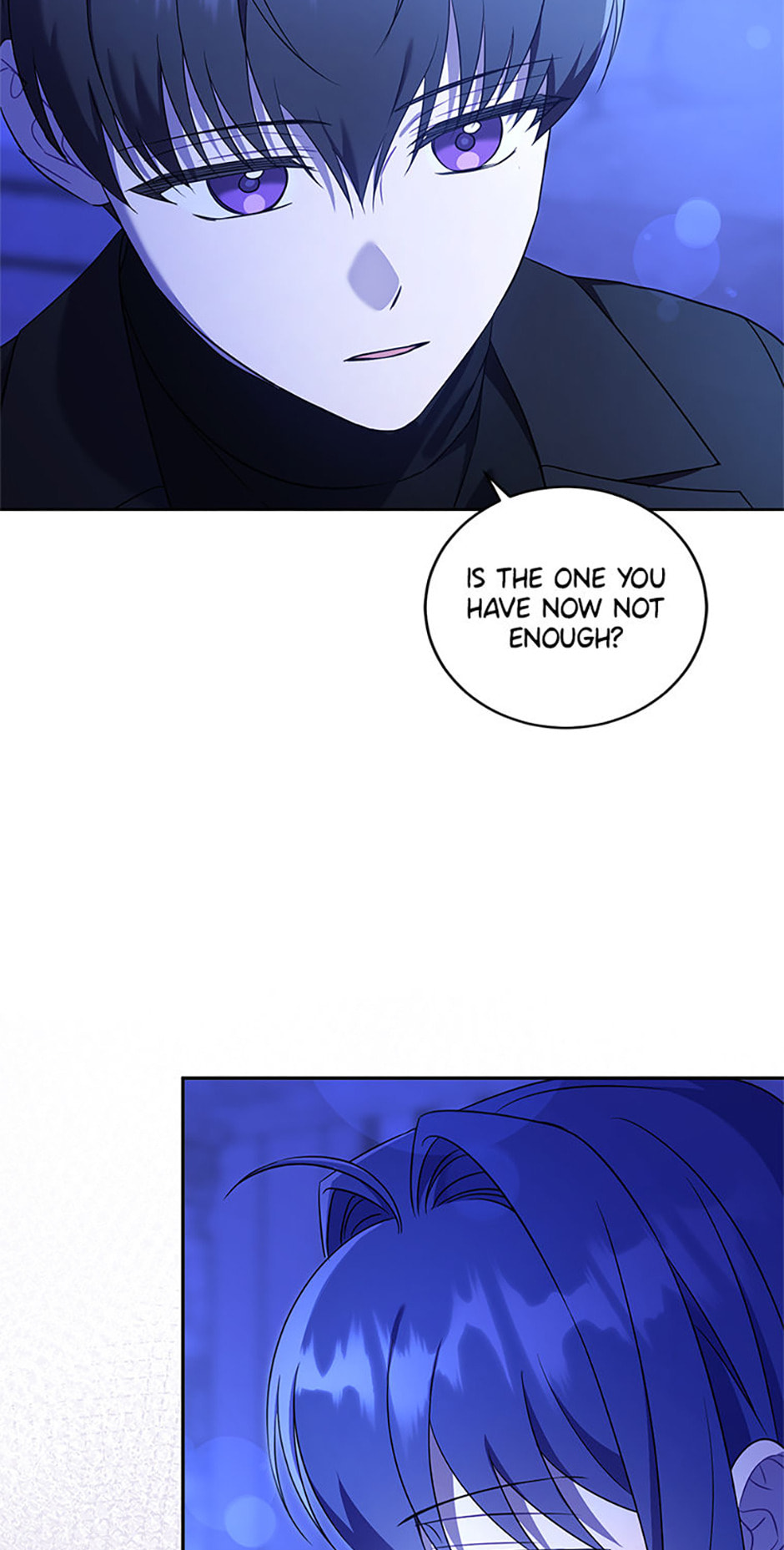 Read Gimme That Pacifier! chapter 107 image 16 on Lezhin