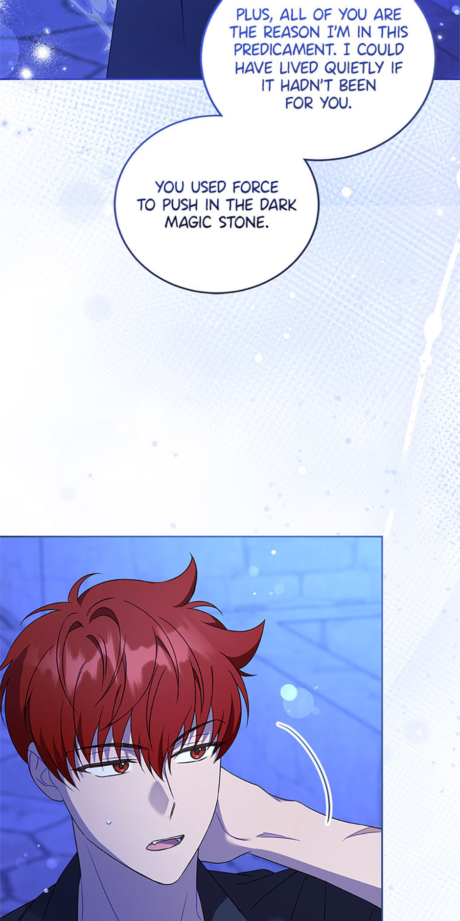 Read Gimme That Pacifier! chapter 107 image 23 on Lezhin