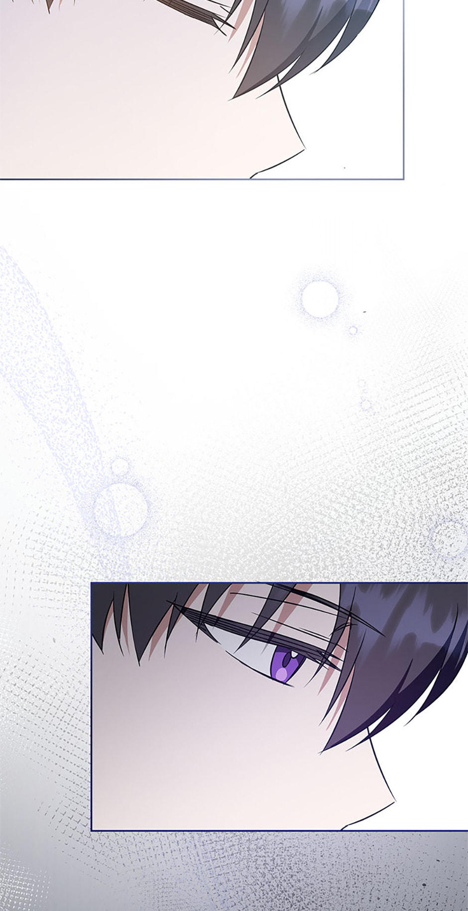 Read Gimme That Pacifier! chapter 107 image 68 on Lezhin