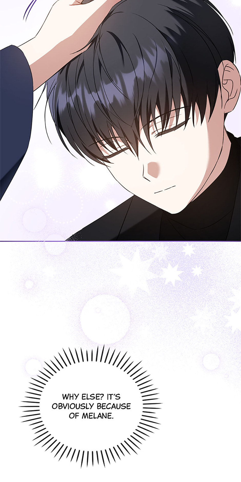 Read Gimme That Pacifier! chapter 109 image 20 on Lezhin