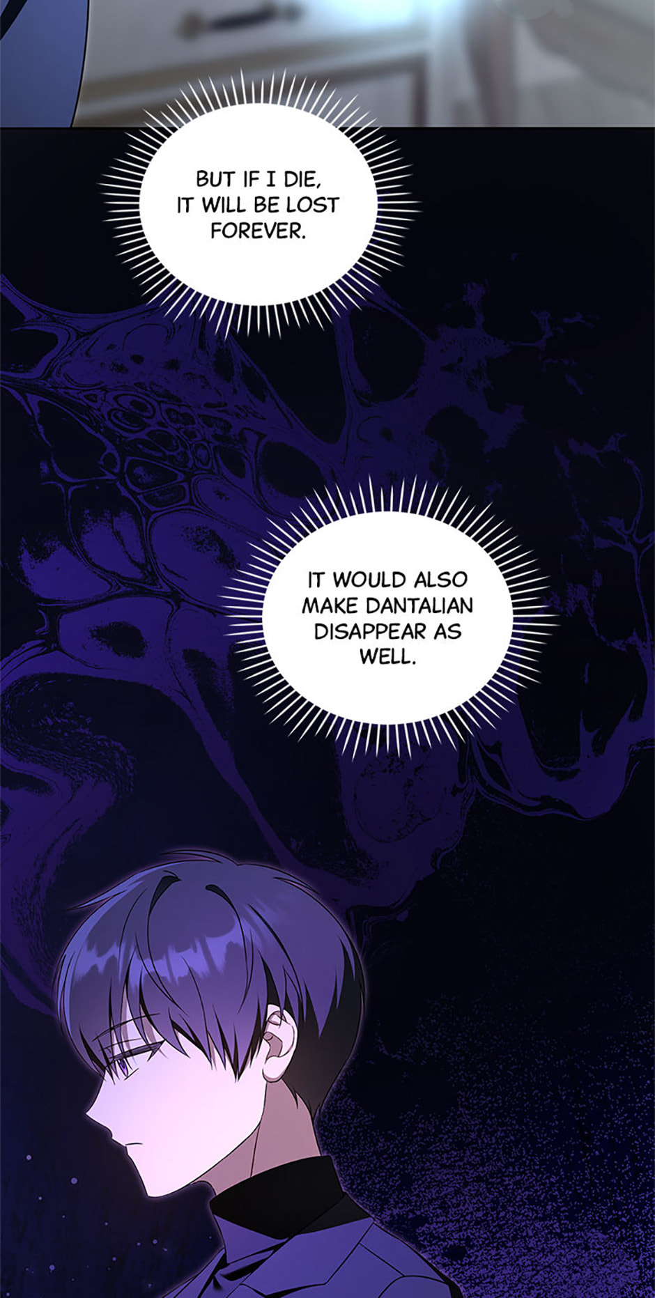 Read Gimme That Pacifier! chapter 109 image 43 on Lezhin
