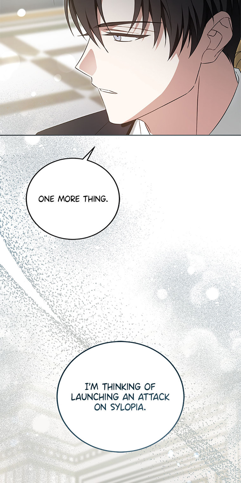 Read Gimme That Pacifier! chapter 110 image 27 on Lezhin