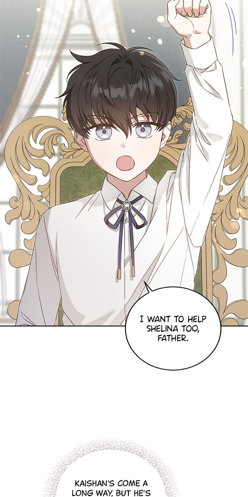 Read Gimme That Pacifier! chapter 110 image 37 on Lezhin