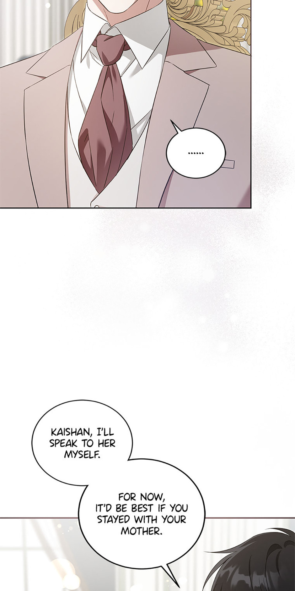Read Gimme That Pacifier! chapter 110 image 47 on Lezhin