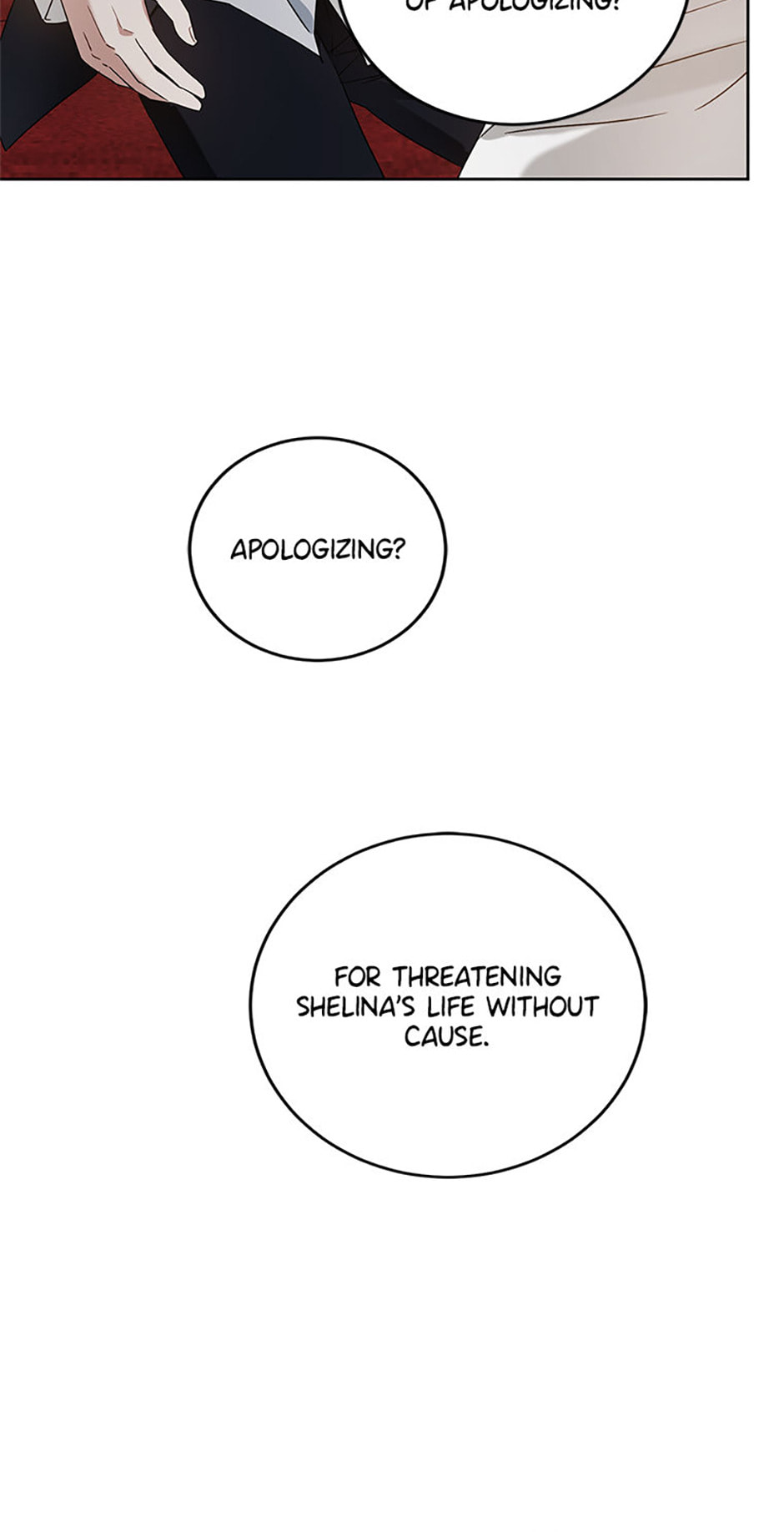 Read Gimme That Pacifier! chapter 110 image 66 on Lezhin