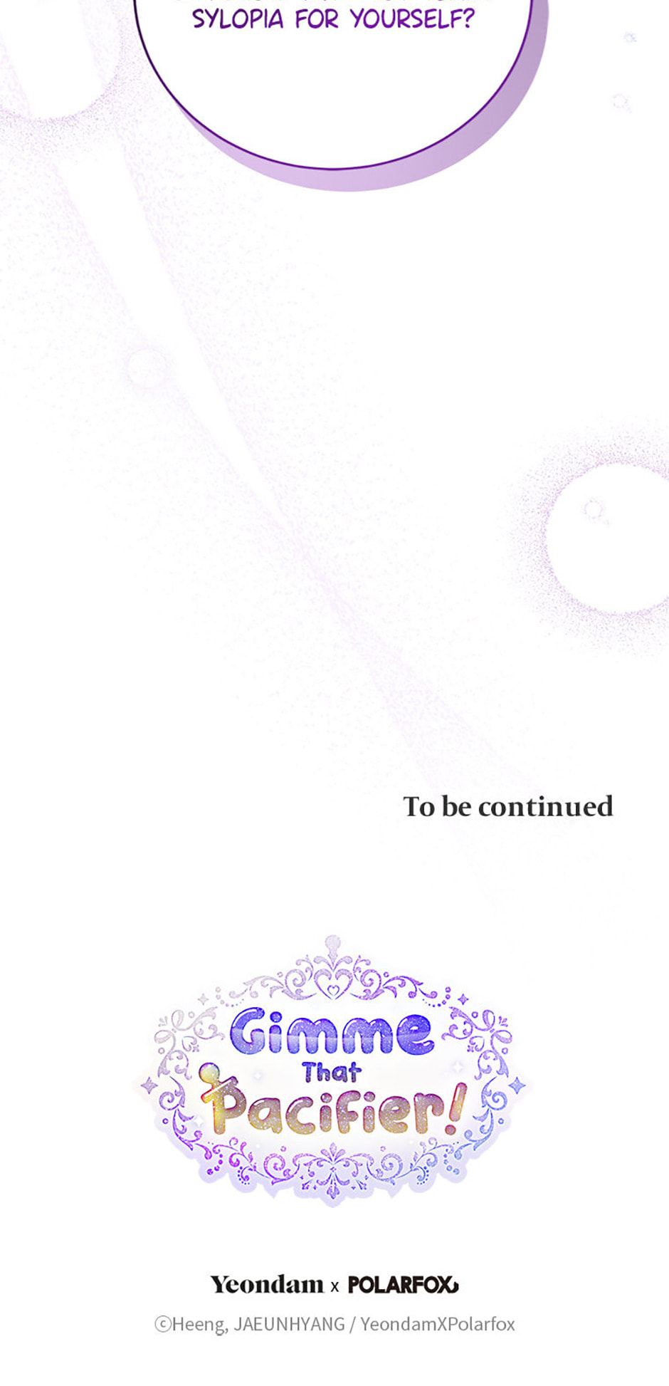 Read Gimme That Pacifier! chapter 110 image 84 on Lezhin