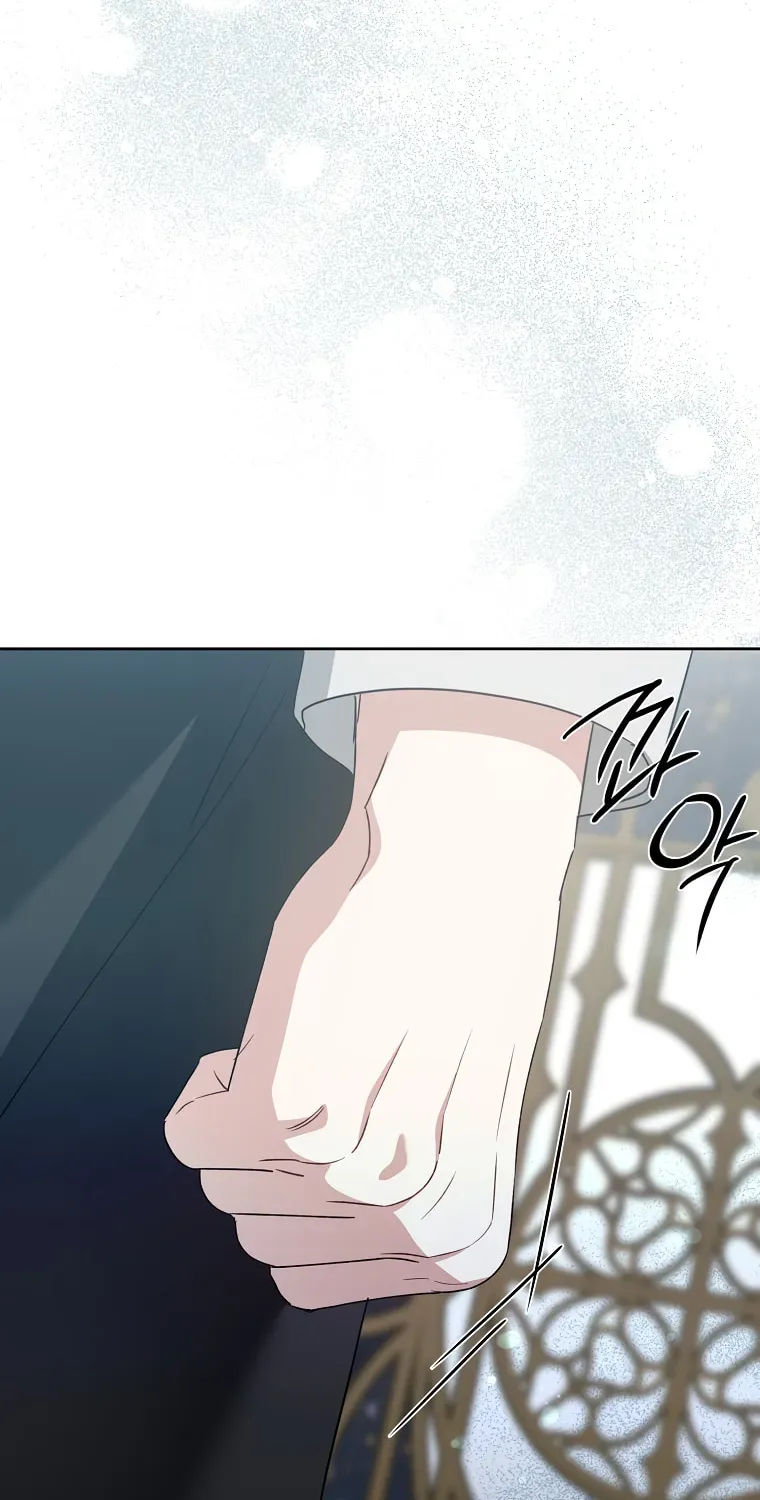 Read Gimme That Pacifier! chapter 111 image 69 on Lezhin