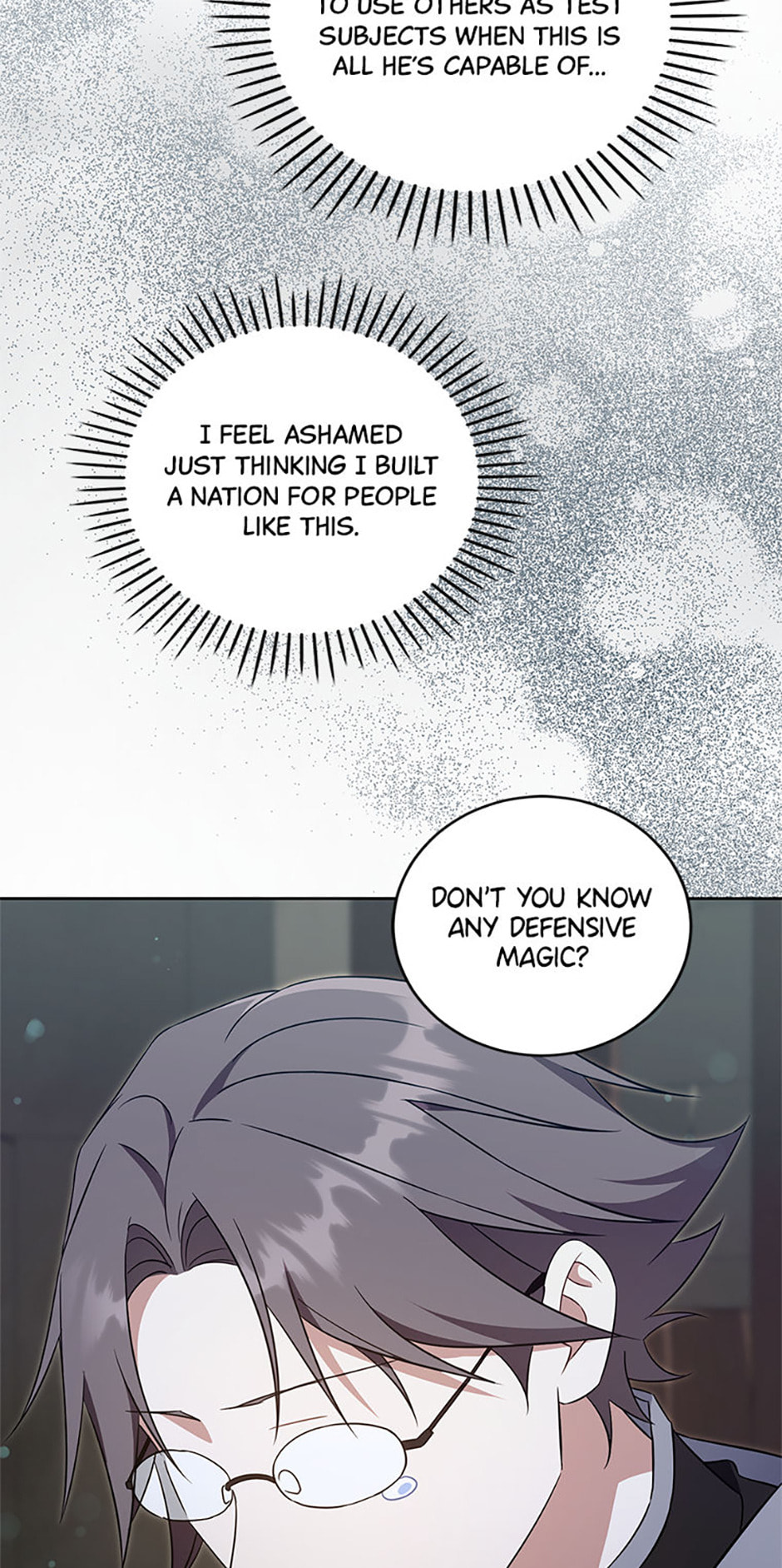 Read Gimme That Pacifier! chapter 112 image 54 on Lezhin