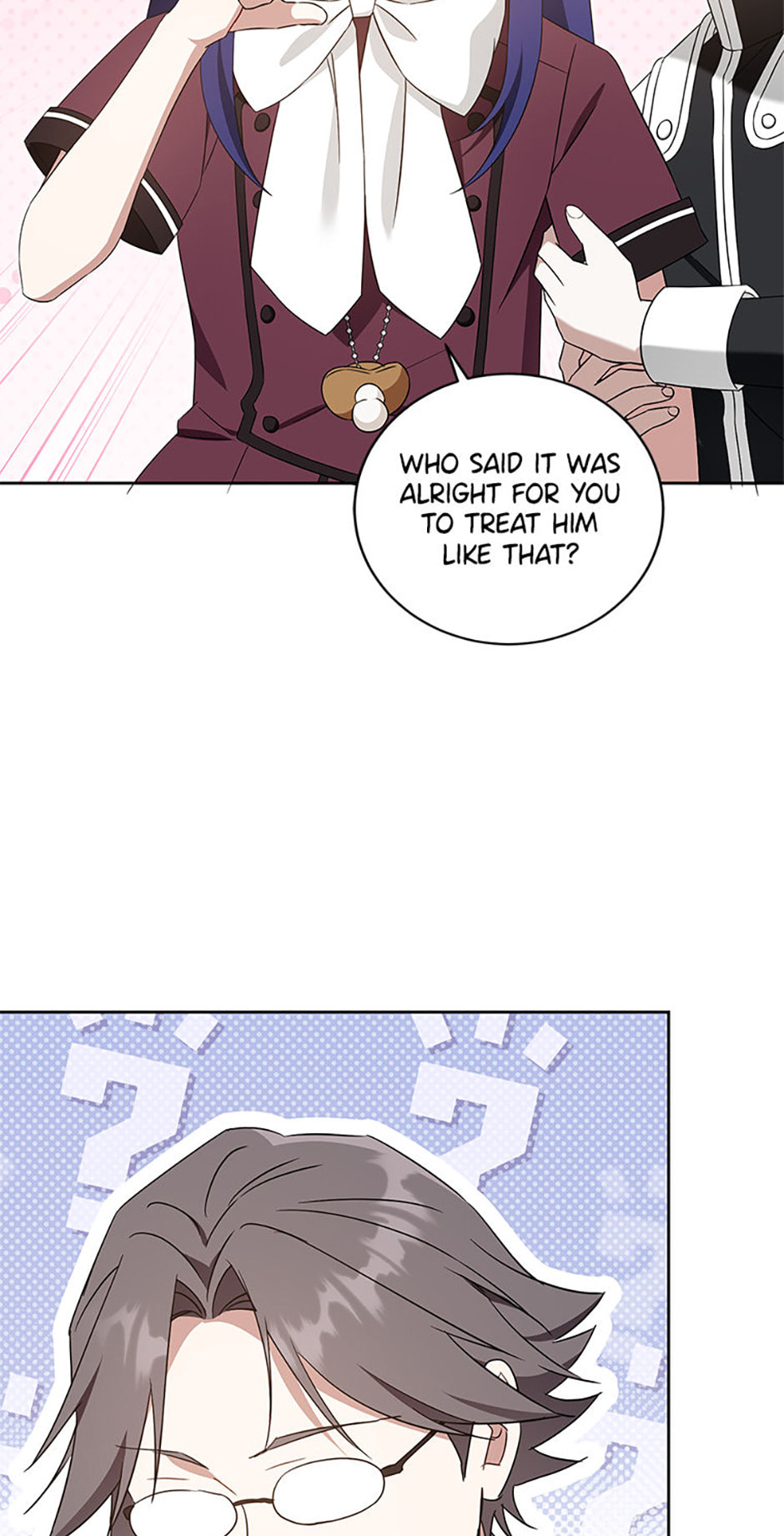 Read Gimme That Pacifier! chapter 112 image 65 on Lezhin