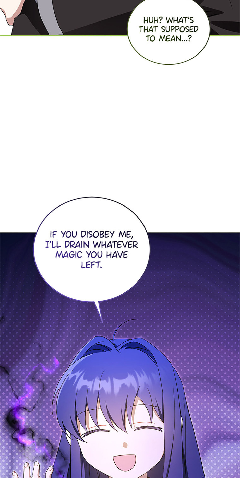 Read Gimme That Pacifier! chapter 112 image 69 on Lezhin