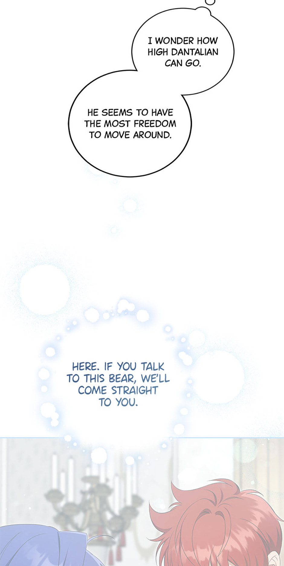Read Gimme That Pacifier! chapter 112 image 8 on Lezhin
