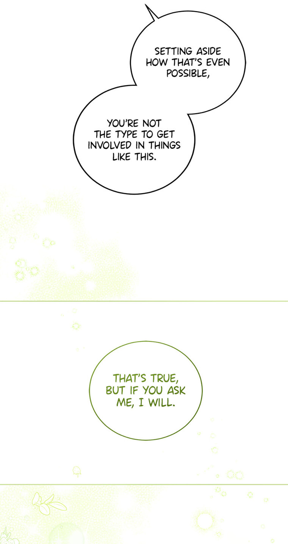 Read Gimme That Pacifier! chapter 113 image 33 on Lezhin