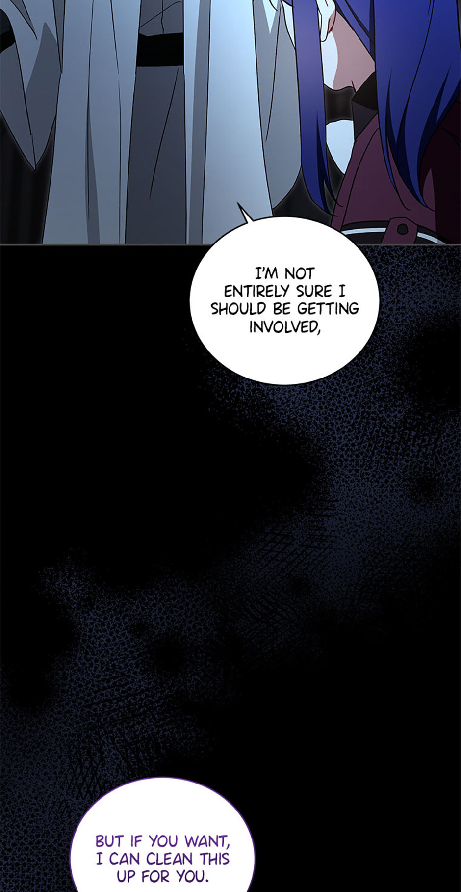 Read Gimme That Pacifier! chapter 113 image 58 on Lezhin