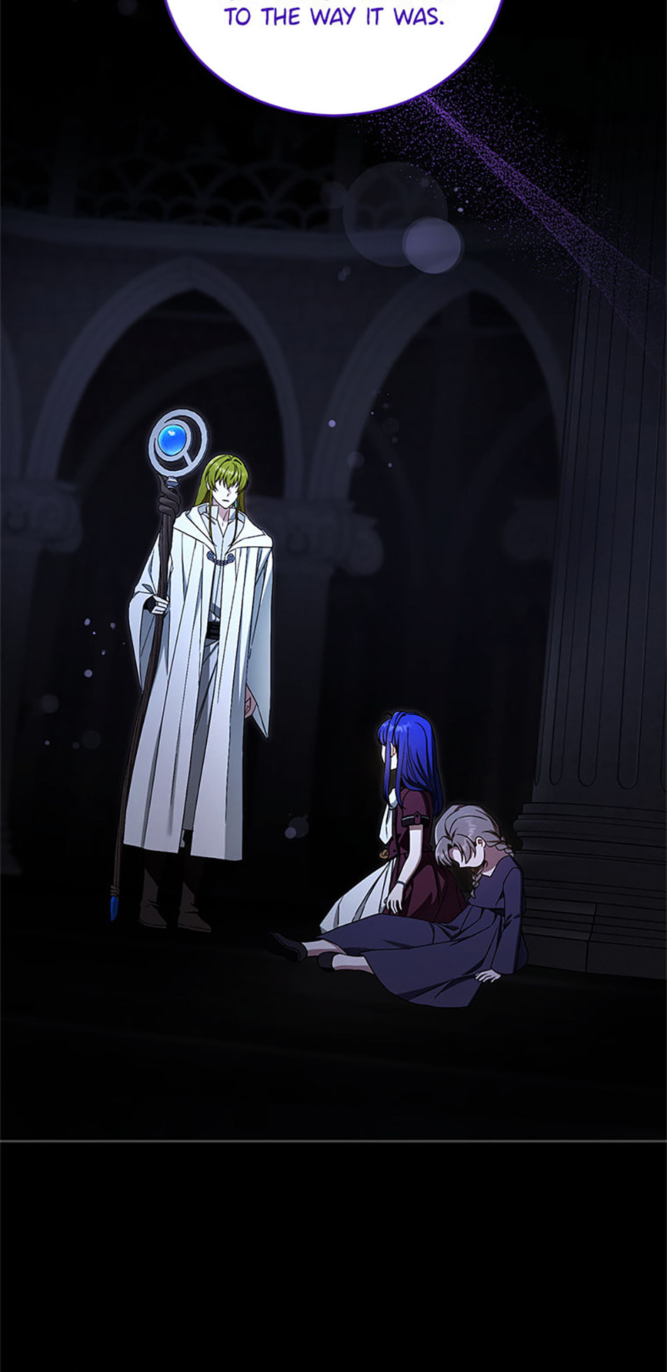 Read Gimme That Pacifier! chapter 114 image 1 on Lezhin