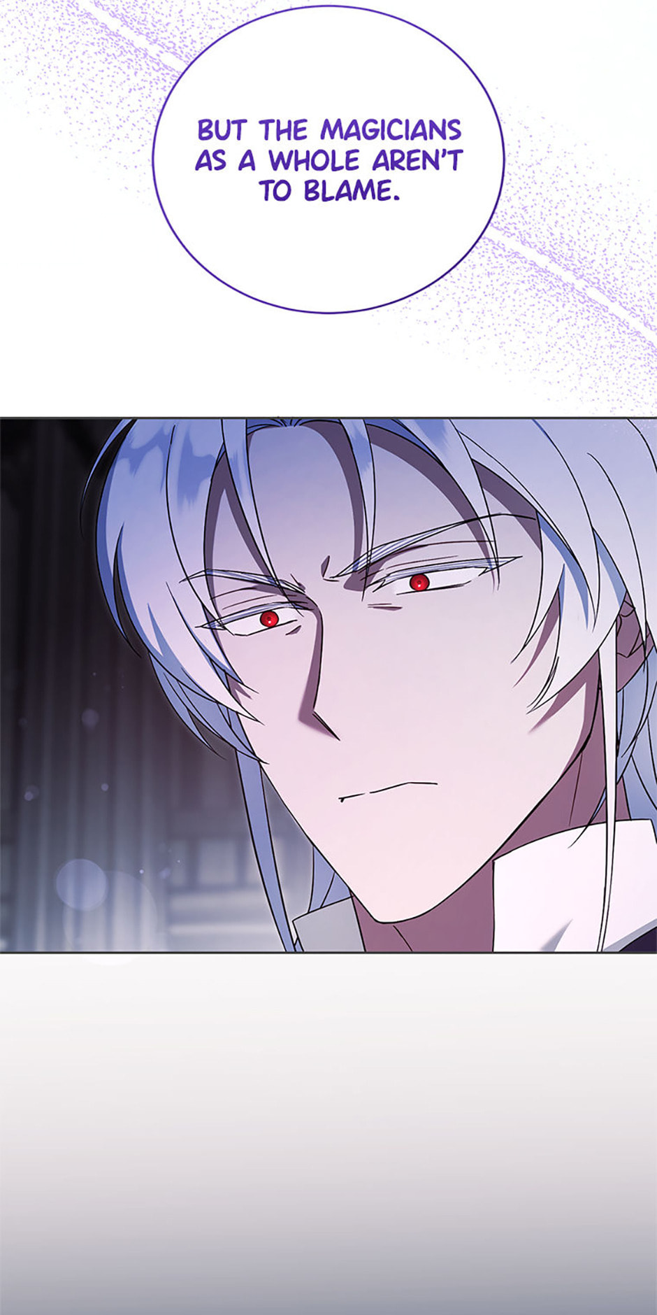 Read Gimme That Pacifier! chapter 115 image 56 on Lezhin