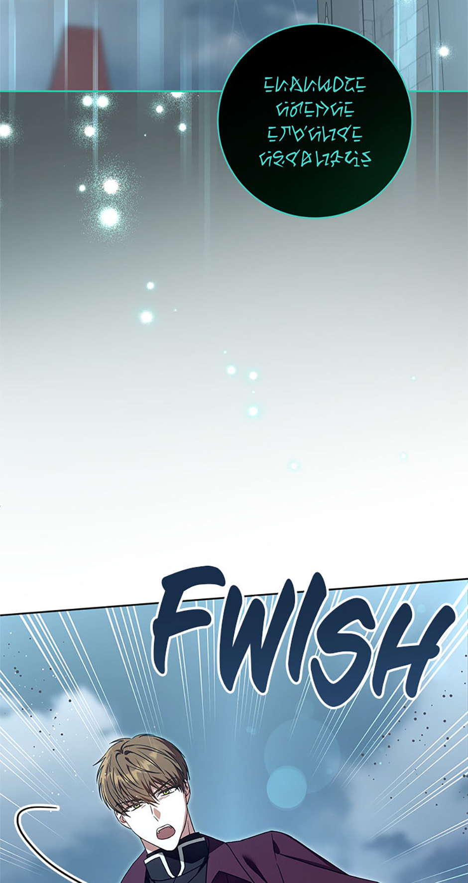 Read Gimme That Pacifier! chapter 117 image 20 on Lezhin