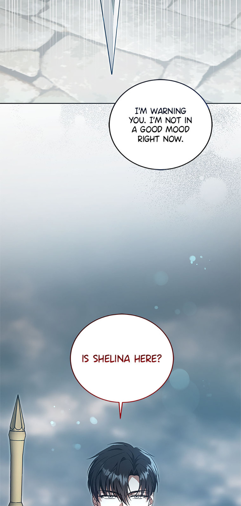Read Gimme That Pacifier! chapter 117 image 43 on Lezhin