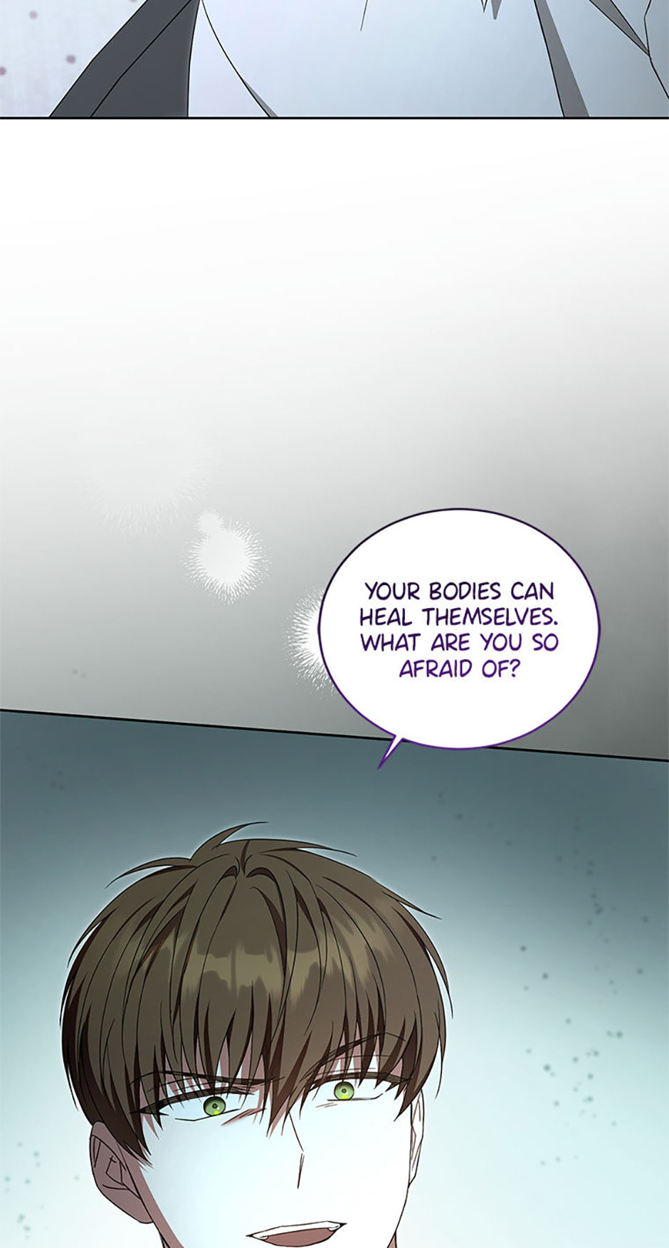 Read Gimme That Pacifier! chapter 117 image 6 on Lezhin