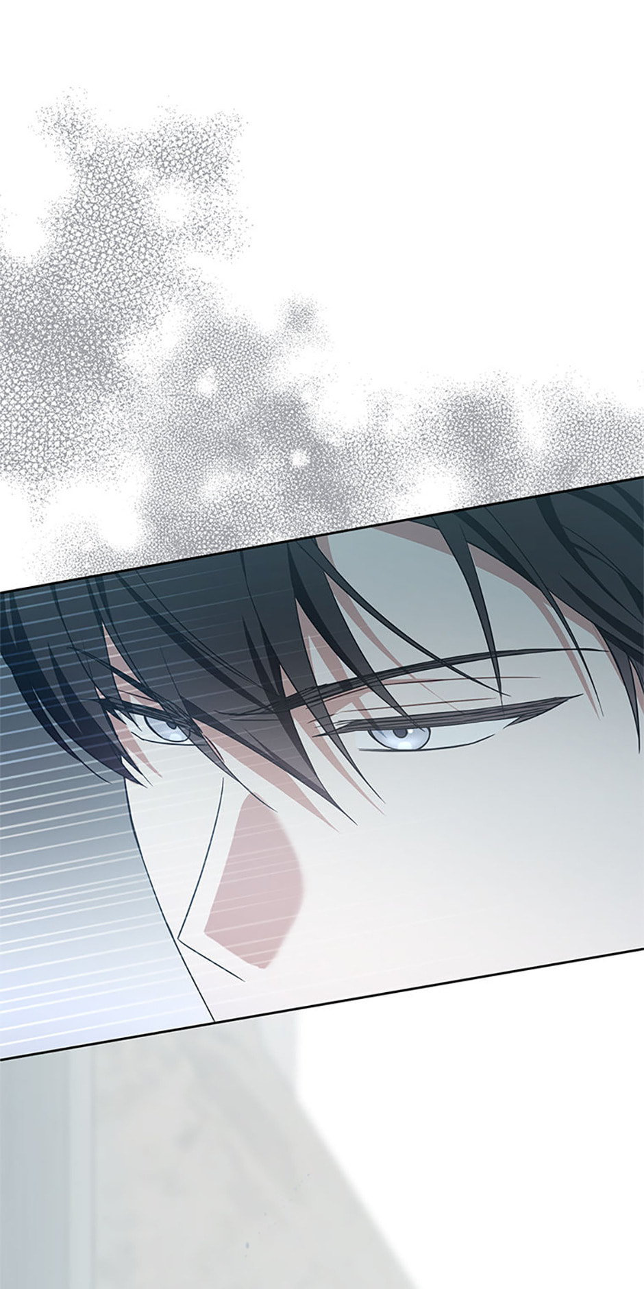 Read Gimme That Pacifier! chapter 117 image 62 on Lezhin