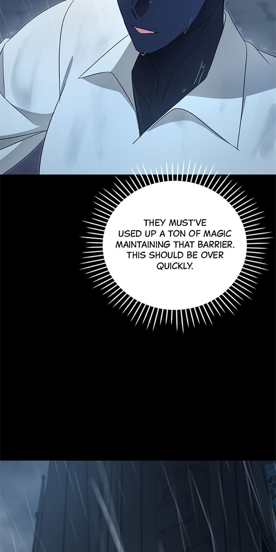 Read Gimme That Pacifier! chapter 118 image 58 on Lezhin