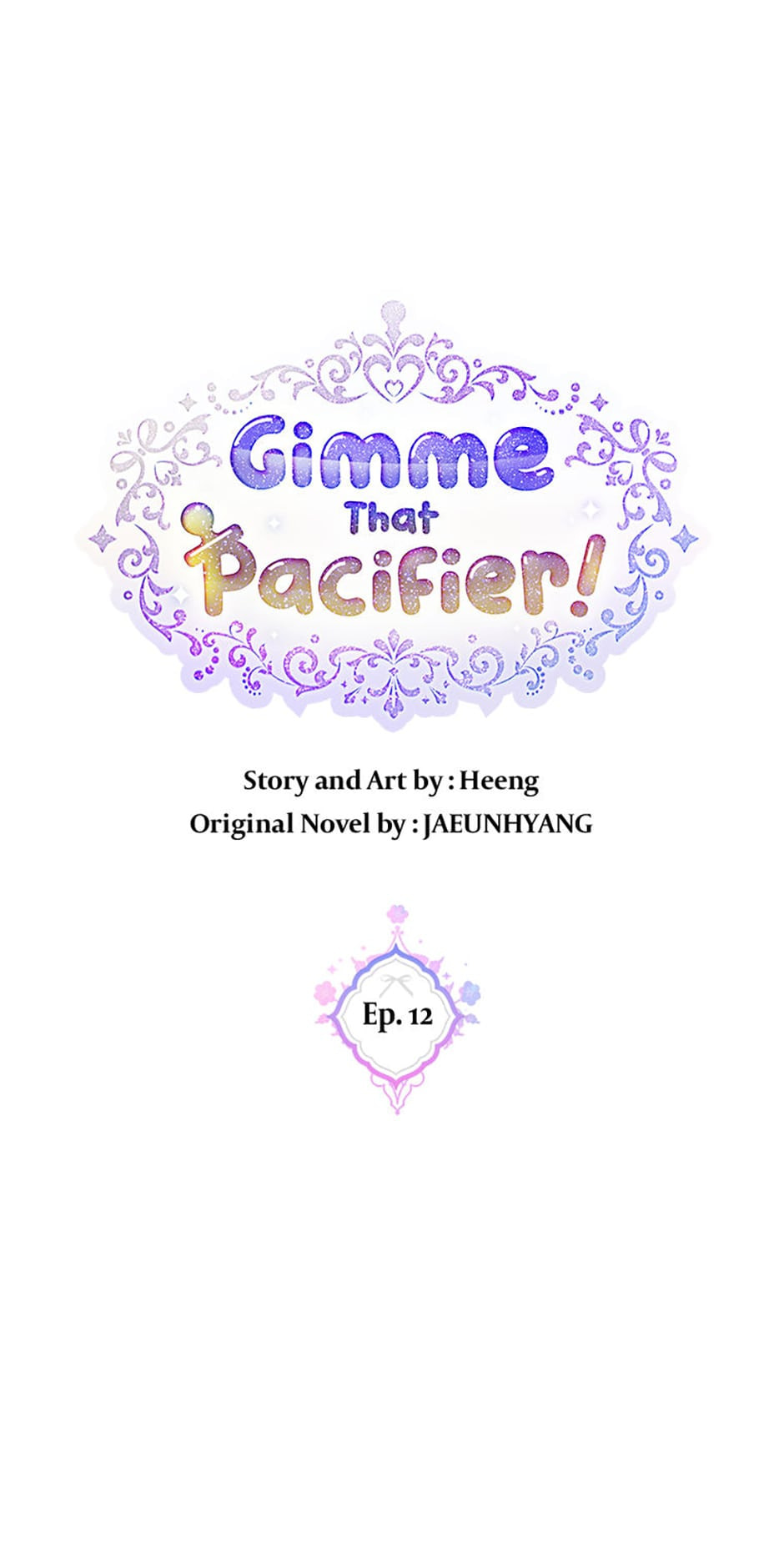 Read Gimme That Pacifier! chapter 12 image 0 on Lezhin