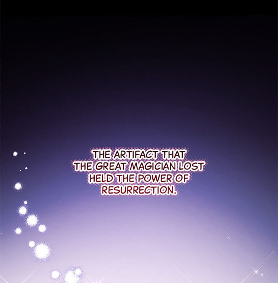 Read Gimme That Pacifier! chapter 120 image 10 on Lezhin