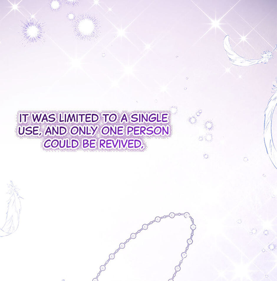 Read Gimme That Pacifier! chapter 120 image 11 on Lezhin