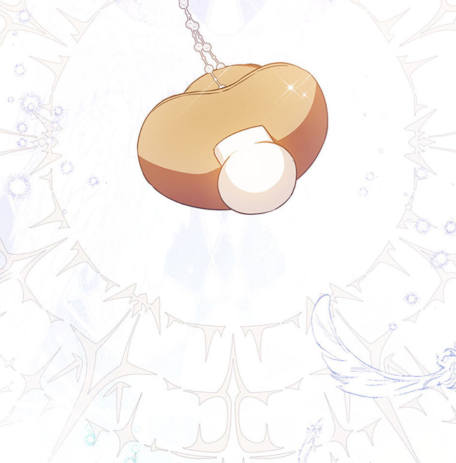 Read Gimme That Pacifier! chapter 120 image 13 on Lezhin