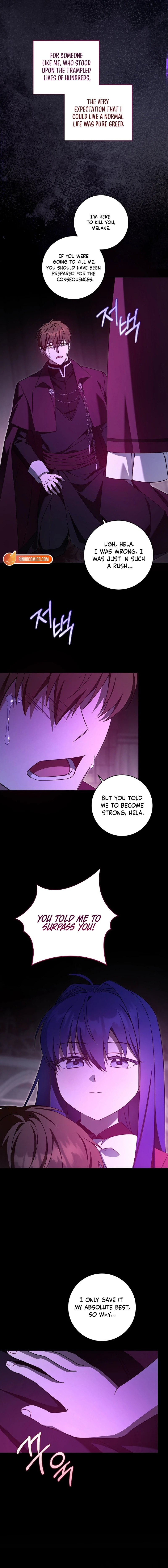 Read Gimme That Pacifier! chapter 121 image 15 on Lezhin