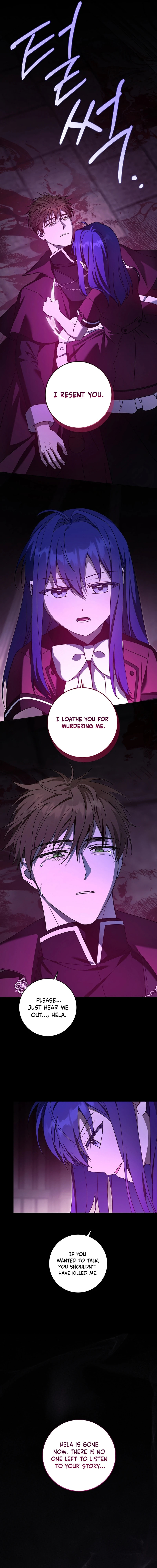 Read Gimme That Pacifier! chapter 121 image 16 on Lezhin