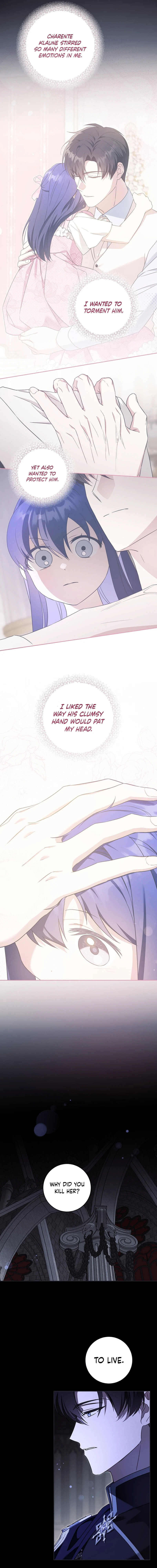 Read Gimme That Pacifier! chapter 121 image 5 on Lezhin