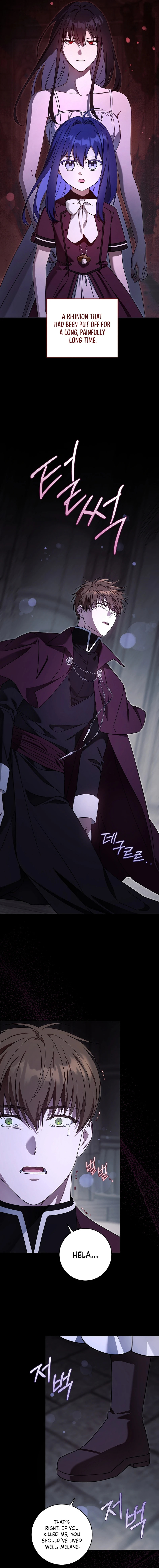 Read Gimme That Pacifier! chapter 121 image 8 on Lezhin