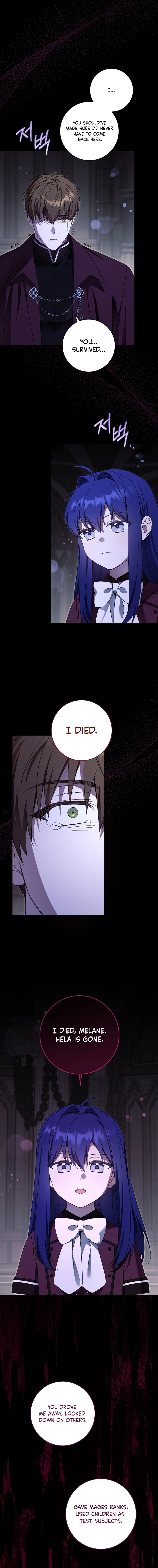 Read Gimme That Pacifier! chapter 121 image 9 on Lezhin