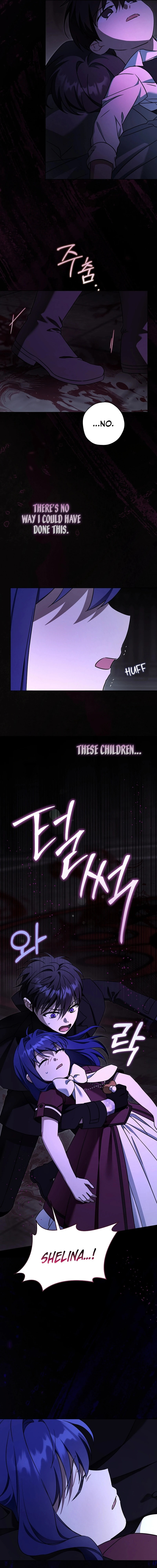 Read Gimme That Pacifier! chapter 122 image 10 on Lezhin
