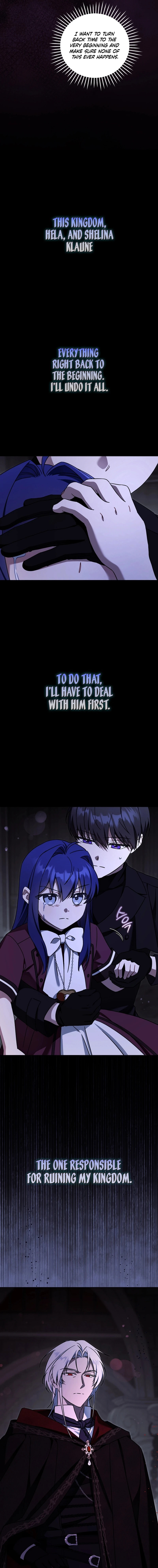 Read Gimme That Pacifier! chapter 122 image 13 on Lezhin