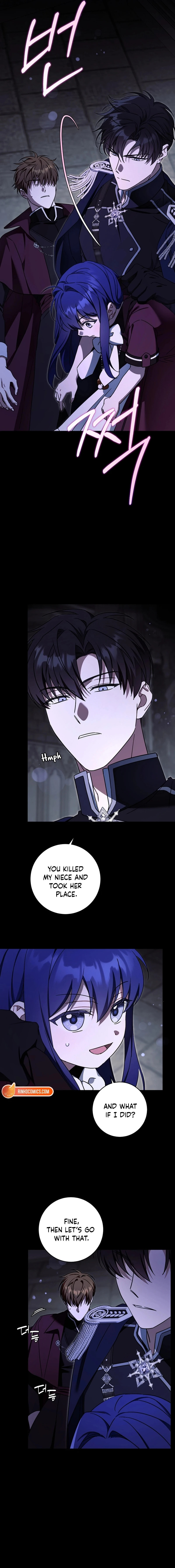 Read Gimme That Pacifier! chapter 122 image 2 on Lezhin