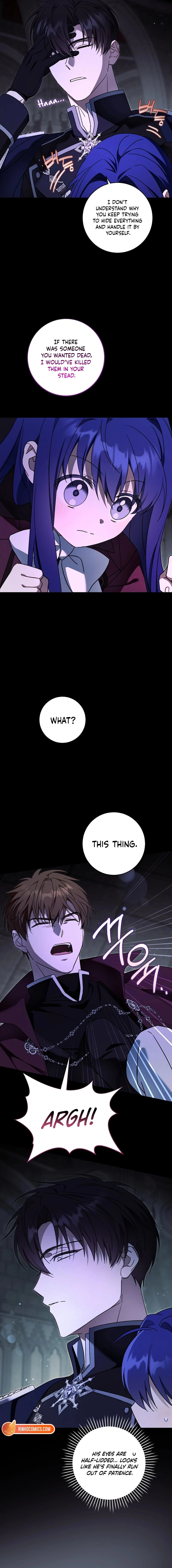 Read Gimme That Pacifier! chapter 122 image 4 on Lezhin
