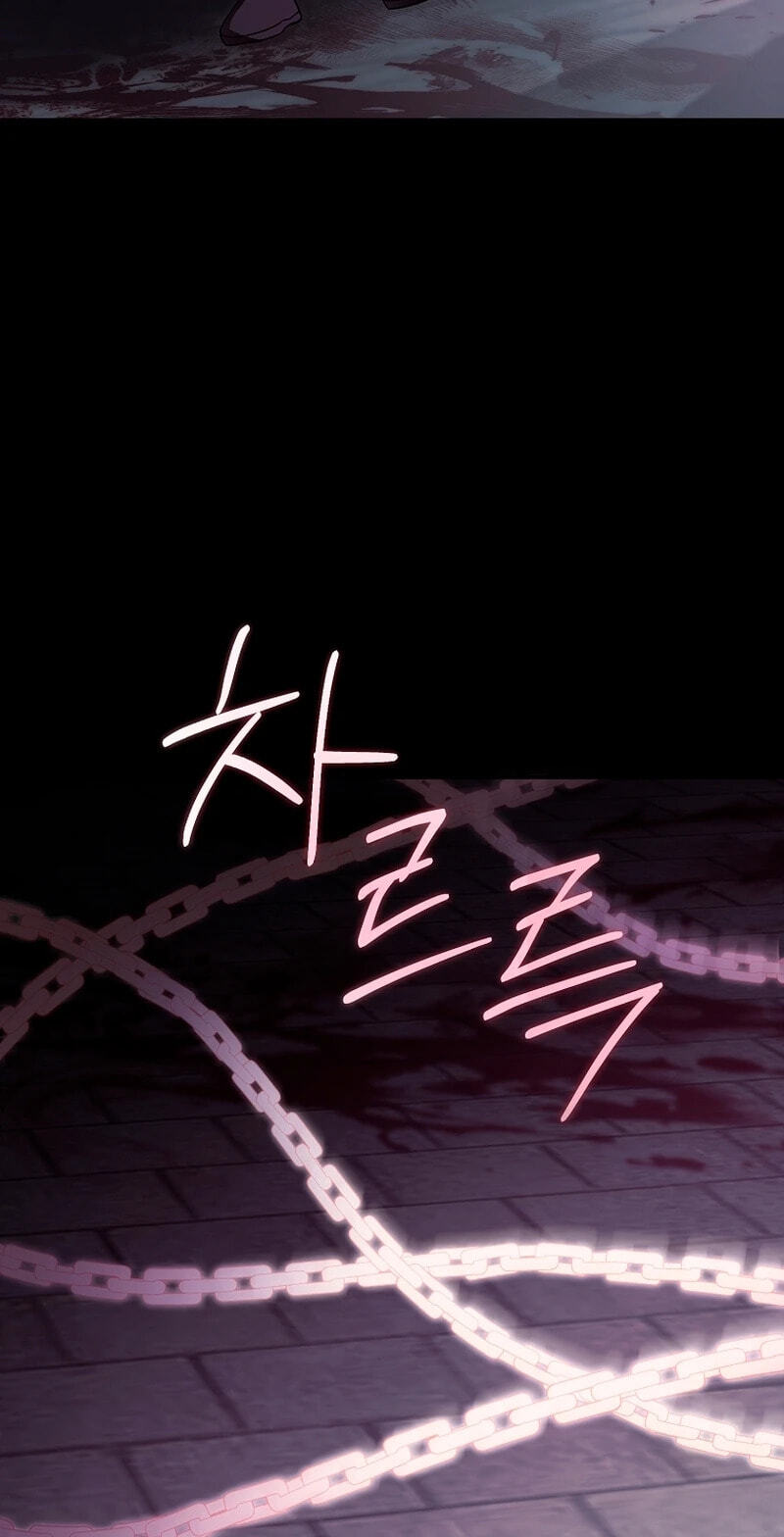 Read Gimme That Pacifier! chapter 123 image 24 on Lezhin