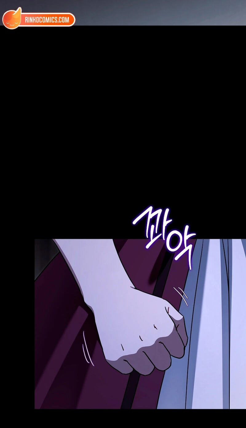 Read Gimme That Pacifier! chapter 123 image 33 on Lezhin