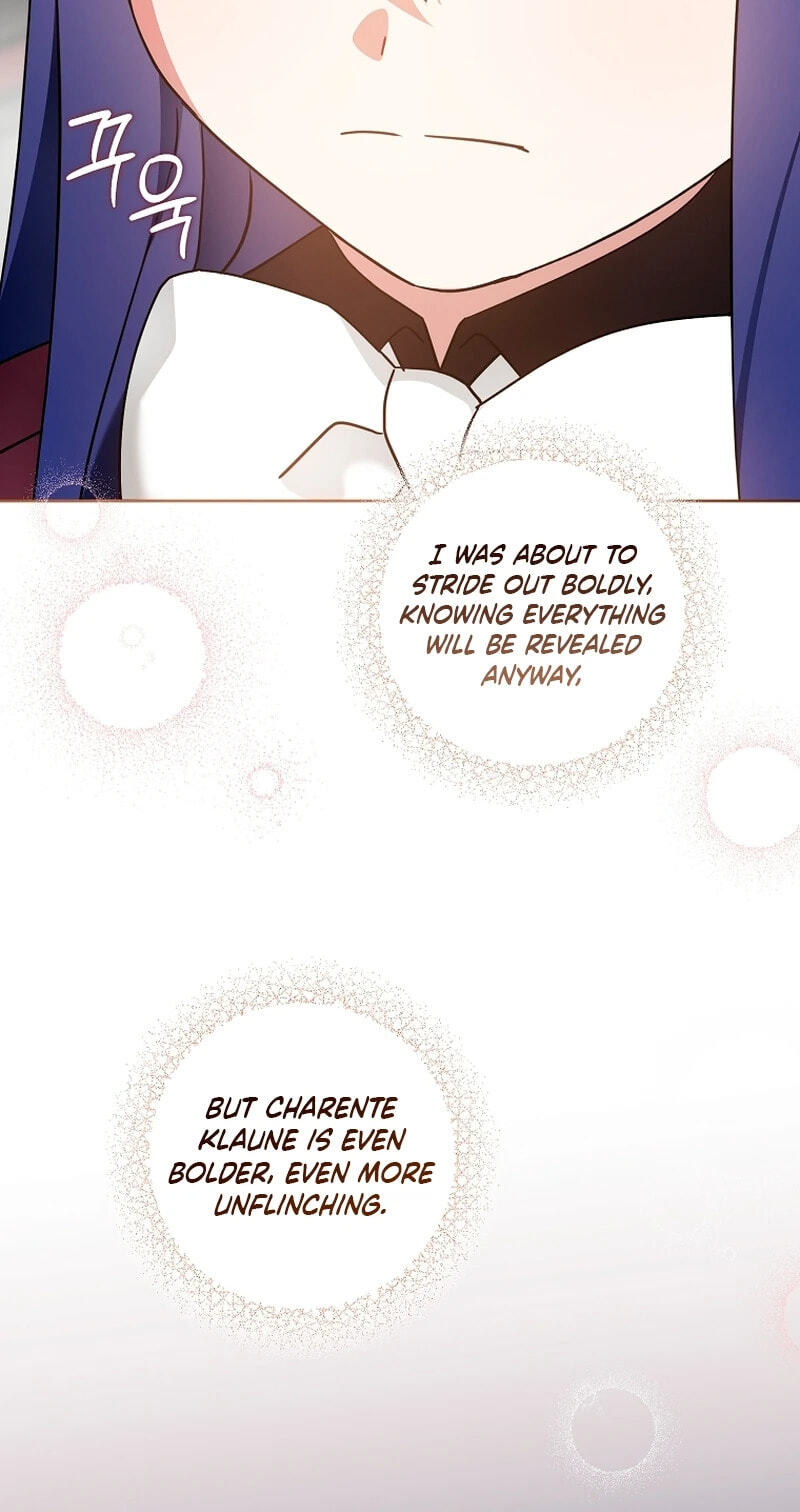 Read Gimme That Pacifier! chapter 123 image 41 on Lezhin
