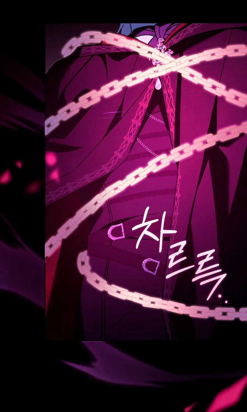 Read Gimme That Pacifier! chapter 123 image 6 on Lezhin