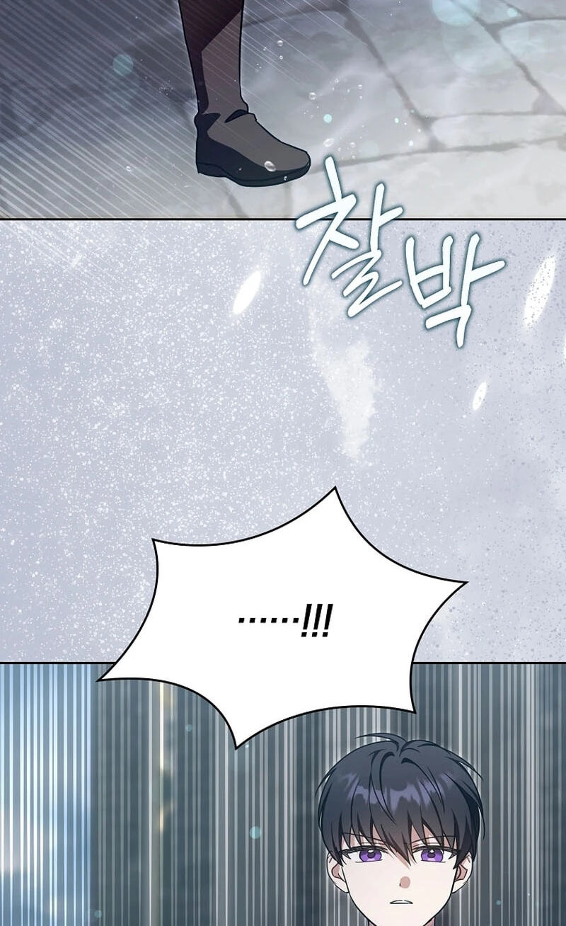 Read Gimme That Pacifier! chapter 125 image 1 on Lezhin