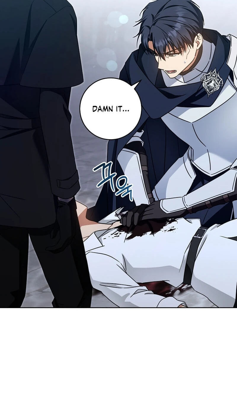 Read Gimme That Pacifier! chapter 125 image 15 on Lezhin