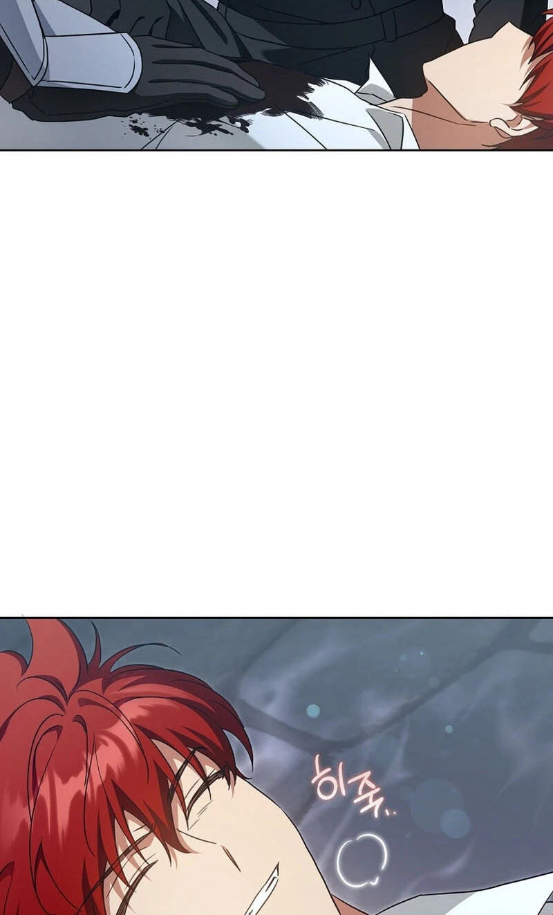 Read Gimme That Pacifier! chapter 125 image 17 on Lezhin